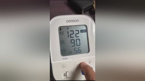 老夫的血压，今天早上8:32测量了四次，四次都不同
