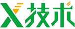 X技术