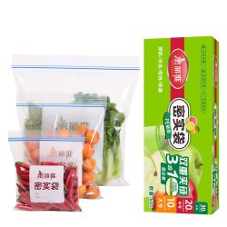 美丽雅 收纳袋 食品级加厚自封袋 小号+中号+大号 共60只