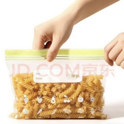 美丽雅 收纳袋 食品级透明大号+中号