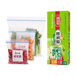 美丽雅 收纳袋 食品级加厚自封袋 家用厨房分装收纳袋防水防潮可微波炉 小号+中号+大号共60只
