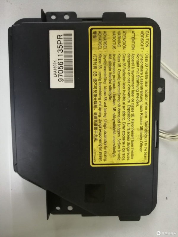 激光打印机激光器清洁教程